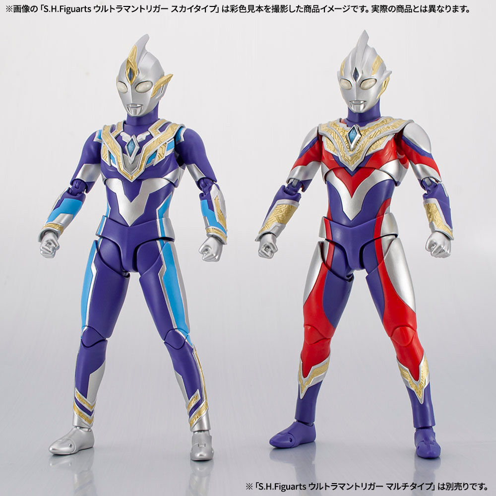 S.H.Figuarts ウルトラマントリガー マルチ\u0026スカイタイプ