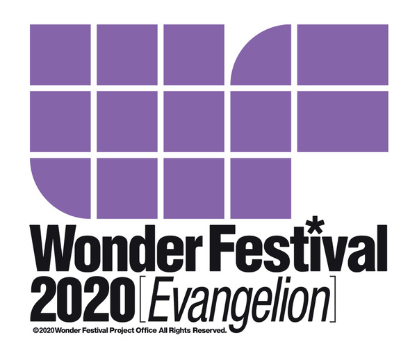 eva-wf-logo