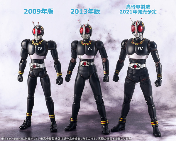 仮面ライダー】フィギュアーツって比べて初めて進化してるな…と気づく ...