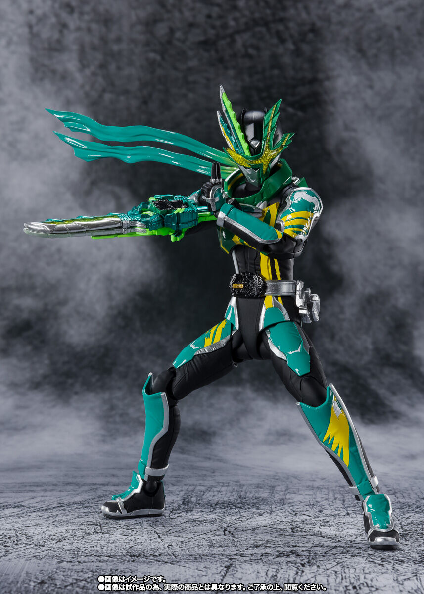 S.H.Figuarts 仮面ライダー剣斬 猿飛忍者伝」魂ウェブ商店で受注