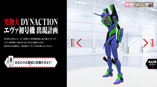 vr_02