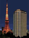 ザ・プリンス パークタワー東京 デリヘルが呼べるホテル