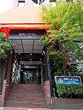 アパホテル木場 デリヘル嬢が呼べる
