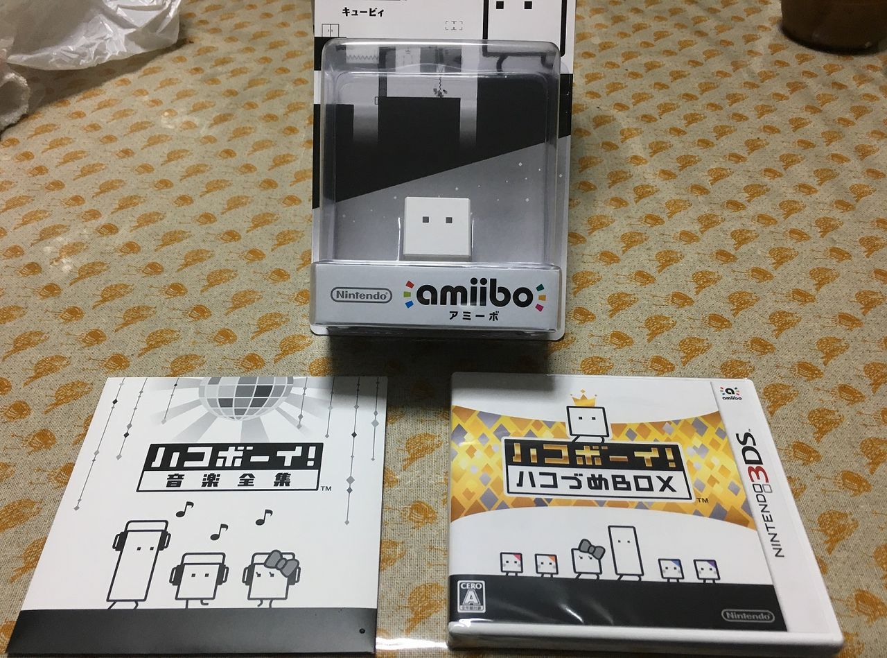ハコボーイ ハコづめbox レビュー つぼりんのゲーム発掘日記 ハコボーイ ハコづめbox レビュー つぼりんのゲーム発掘日記