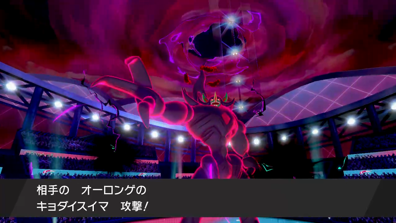 ポケモン剣盾をツボツボでクリアしたい セミファイナルトーナメント つぼりんのゲーム発掘日記 ポケモン剣盾をツボツボでクリアしたい セミファイナルトーナメント つぼりんのゲーム発掘日記