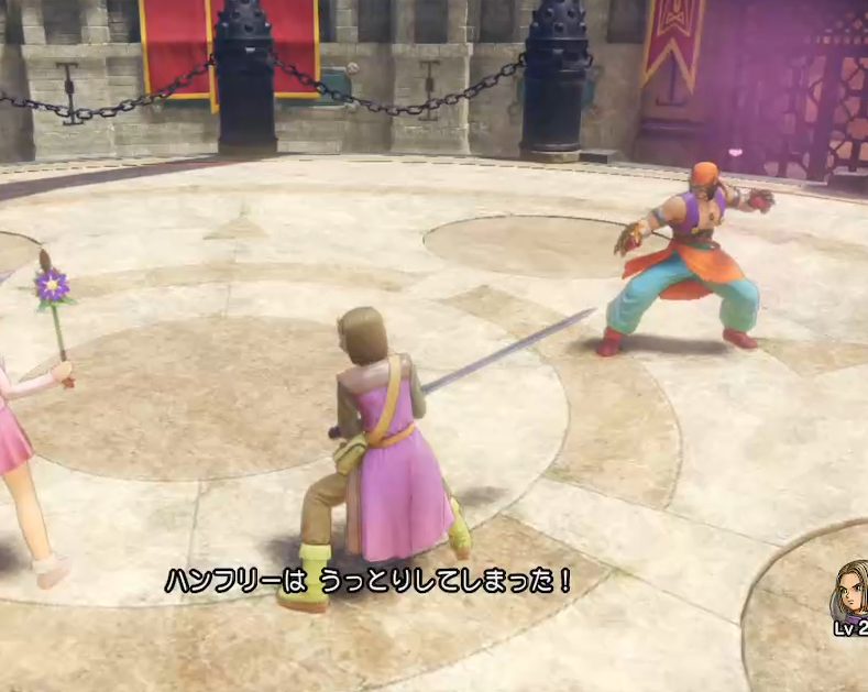 ドラクエ11sを初見全縛りでクリアしよう ９ 仮面武闘会 後半 つぼりんのゲーム発掘日記