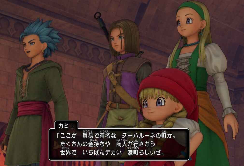 ドラクエ11sを初見全縛りでクリアしよう ７ ダーハルーネの港 つぼりんのゲーム発掘日記