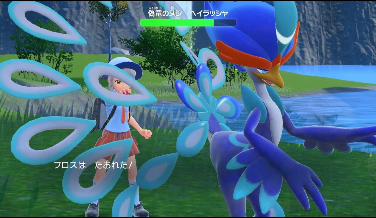 ポケモンsvを最少戦闘回数でクリアしてみよう ２５ ２９戦目 全ヌシ討伐完了 つぼりんのゲーム発掘日記