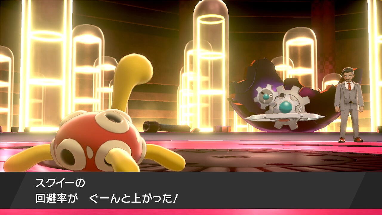 ポケモン剣盾をツボツボでクリアしたい ローズ戦 後編 つぼりんのゲーム発掘日記 ポケモン剣盾をツボツボでクリアしたい ローズ戦 後編 つぼりんのゲーム発掘日記