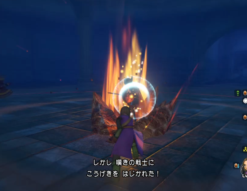 ドラクエ11sを初見全縛りでクリアしよう ２９ 追憶 ユグノア城 前編 つぼりんのゲーム発掘日記