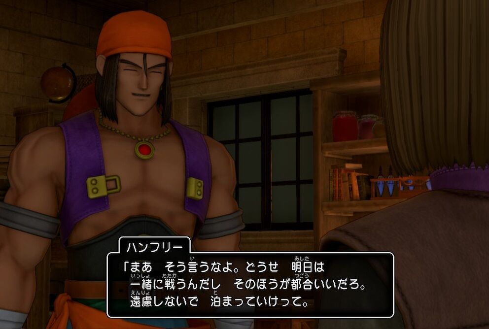 ドラクエ11sを初見全縛りでクリアしよう ９ 仮面武闘会 後半 つぼりんのゲーム発掘日記
