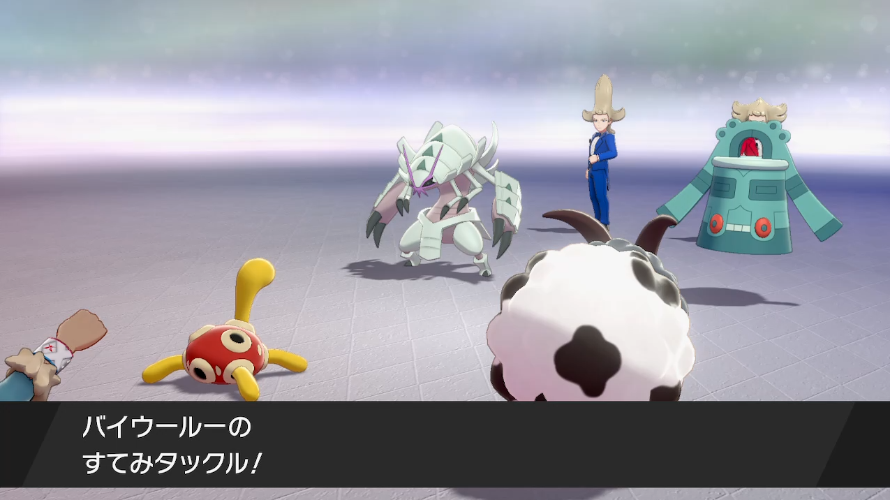 ポケモン剣盾をツボツボでクリアした後 ザシアンに会いに行こう その２ つぼりんのゲーム発掘日記