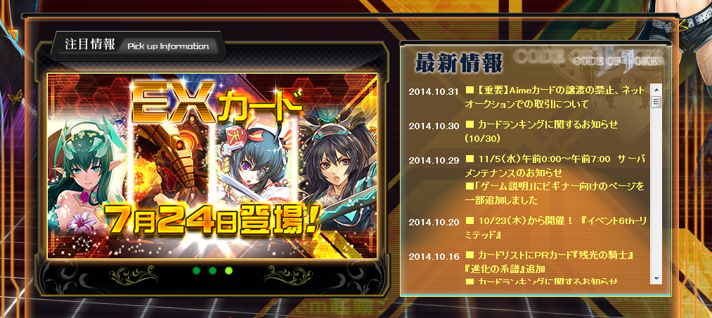 カードゲーマーたるものやはりパックを剥かねば つぼりんのゲーム発掘日記 カードゲーマーたるものやはりパックを剥かねば つぼりんのゲーム発掘日記