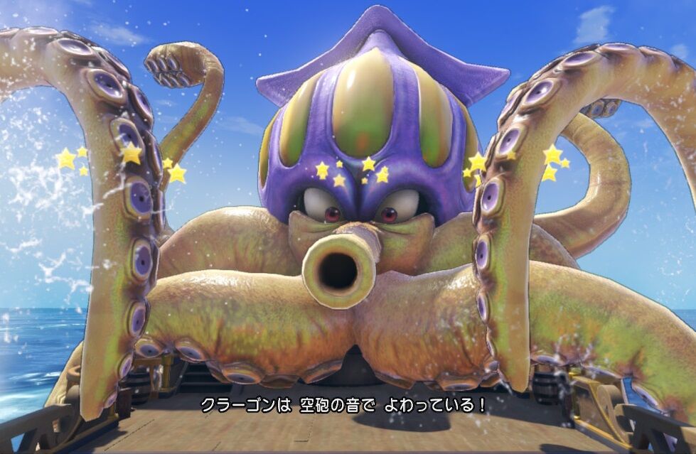 ドラクエ11sを初見全縛りでクリアしよう 11 キナイが来ない 前編 つぼりんのゲーム発掘日記 ドラクエ11sを初見全縛りでクリアしよう 11 キナイが来ない 前編 つぼりんのゲーム発掘日記