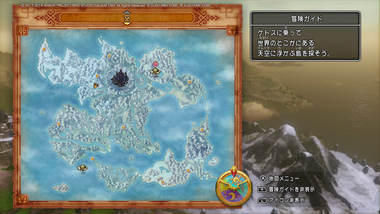 画像をダウンロード ドラクエ 11 地図にない島 ただのゲームの写真