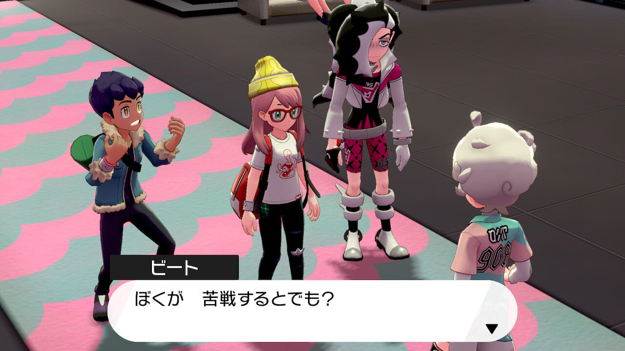 ポケモン剣盾をツボツボでクリアした後 ザシアンに会いに行こう その3 つぼりんのゲーム発掘日記 ポケモン剣盾をツボツボでクリアした後 ザシアンに会いに行こう その3 つぼりんのゲーム発掘日記