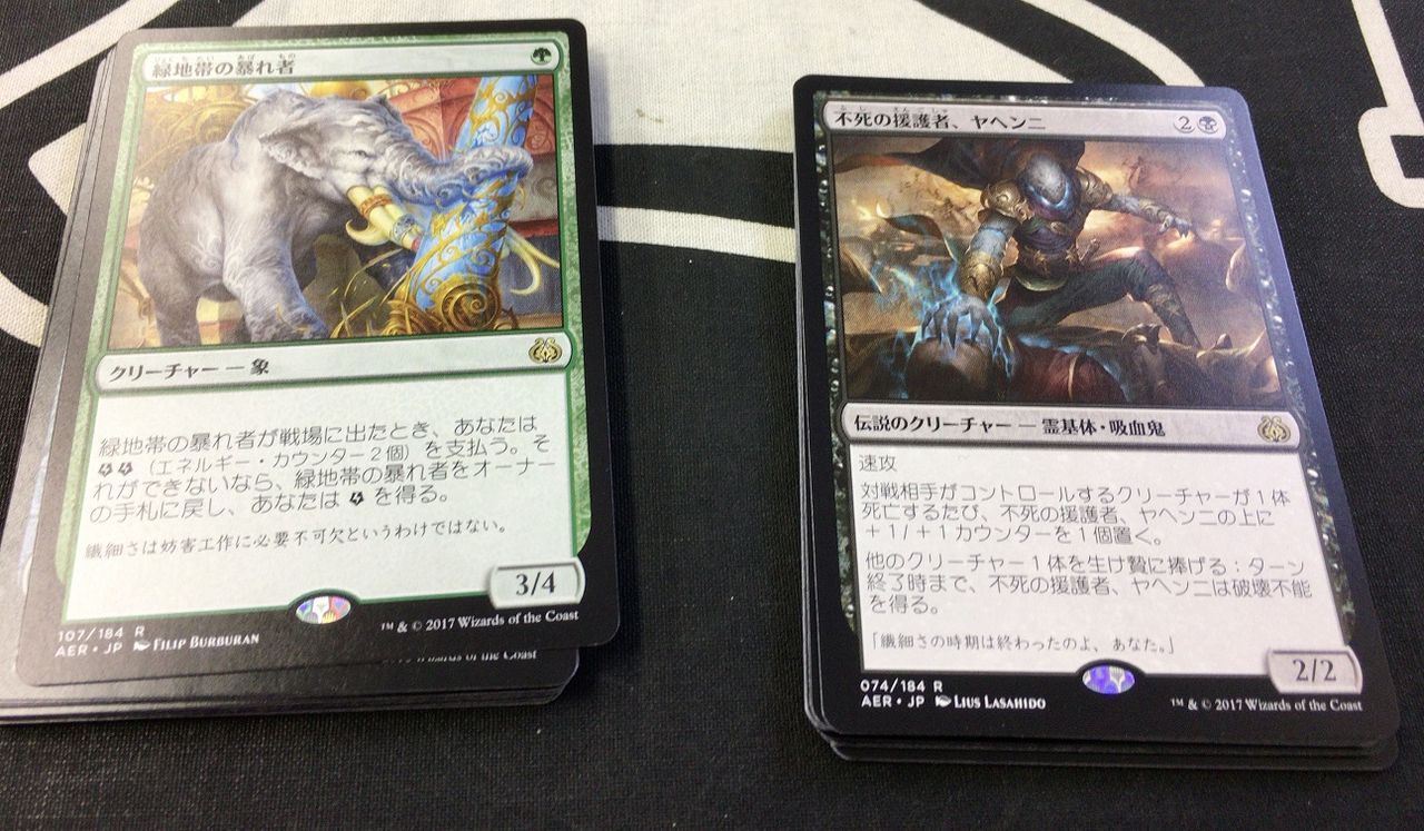 霊気で紛争してきました つぼりんのゲーム発掘日記 霊気で紛争してきました つぼりんのゲーム発掘日記