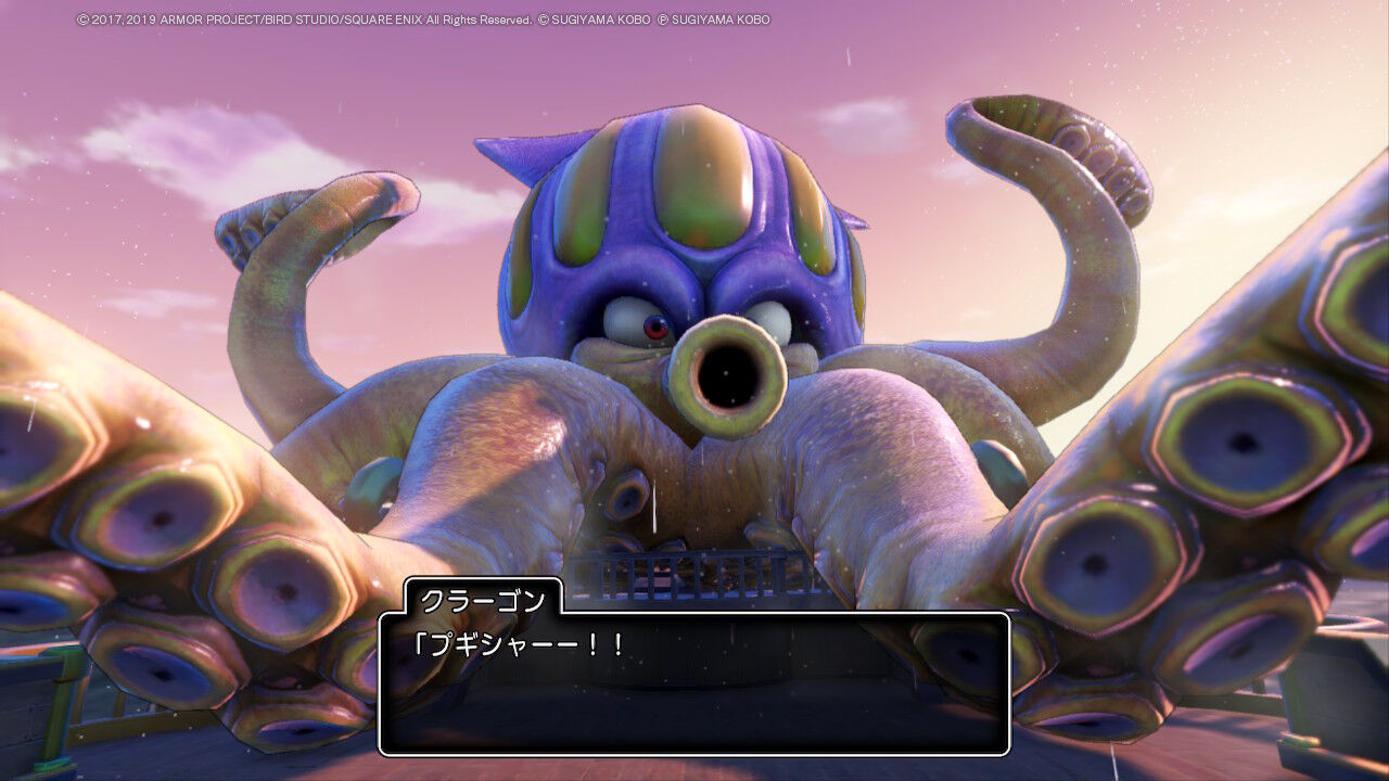 ドラクエ11sを初見全縛りでクリアしよう 11 キナイが来ない 前編 つぼりんのゲーム発掘日記 ドラクエ11sを初見全縛りでクリアしよう 11 キナイが来ない 前編 つぼりんのゲーム発掘日記