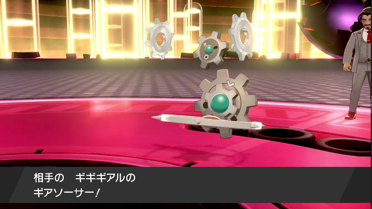 ポケモン剣盾をツボツボでクリアしたい ローズ戦 前編 つぼりんのゲーム発掘日記