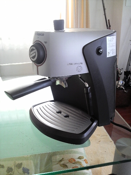 Saeco Nina Bar サエコ ニーナバール エスプレッソマシン Saeco Nina Bar Espresso