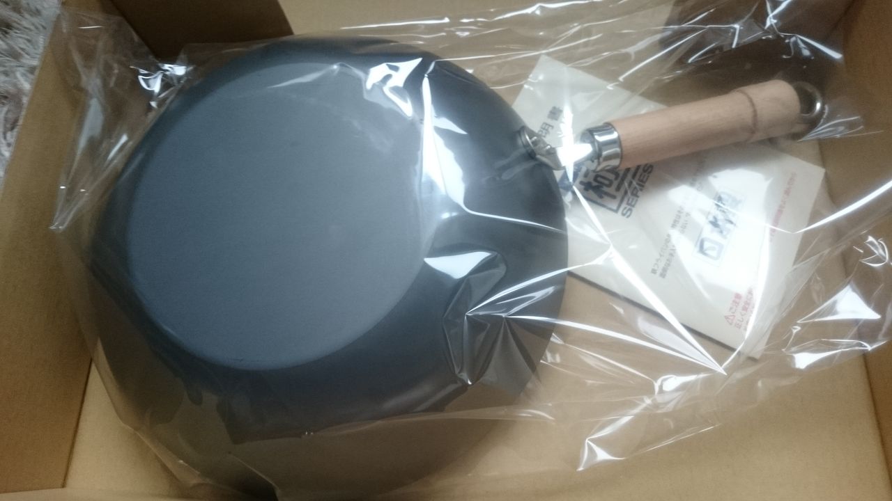 リバーライトの炒め鍋30cm Takaのblog リバーライトの炒め鍋30cm Takaのblog
