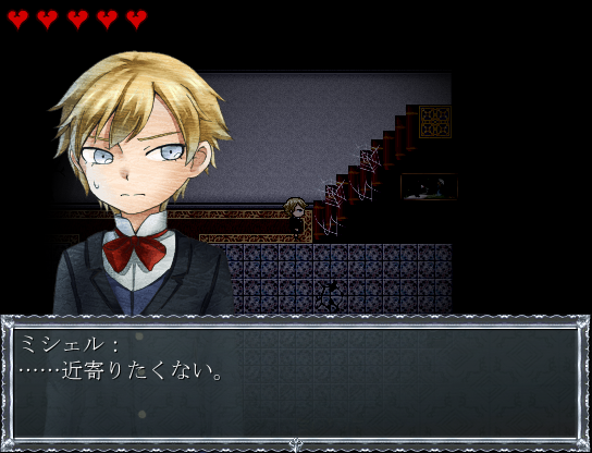 キャラクター操作系フリーホラーゲーム 探索 謎解き系 洋風 百花帖 キャラクター操作系フリーホラーゲーム 探索 謎解き系 洋風 百花帖