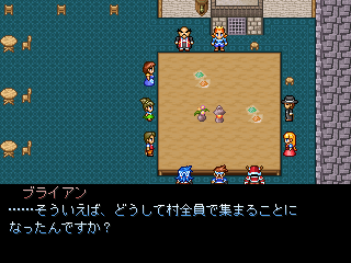 推理 事件 ミステリー系フリーゲーム 非ノベル形式 百花帖 推理 事件 ミステリー系フリーゲーム 非ノベル形式 百花帖
