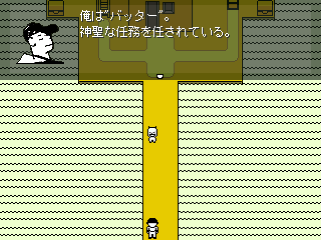 キャラクター操作系フリーホラーゲーム その他 百花帖