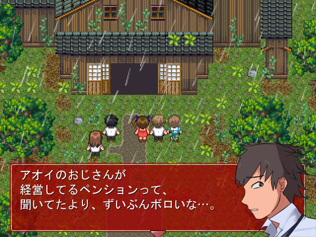 キャラクター操作系フリーホラーゲーム 逃げ 追われ系 百花帖 キャラクター操作系フリーホラーゲーム 逃げ 追われ系 百花帖