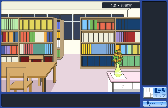 国内 日本語作品 Flash ブラウザ系フリーホラーゲームまとめ リンク保存 百花帖