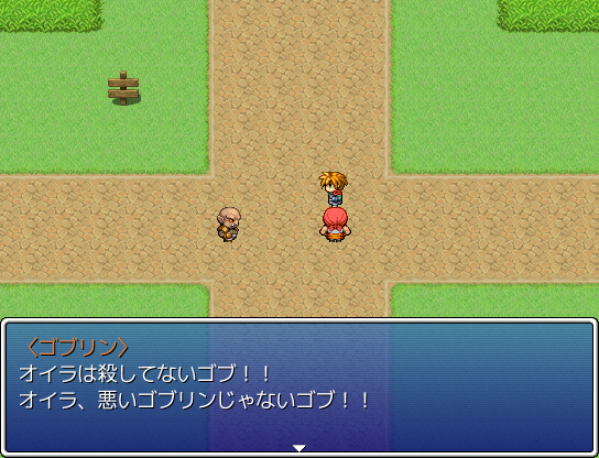 推理 事件 ミステリー系フリーゲーム 非ノベル形式 百花帖