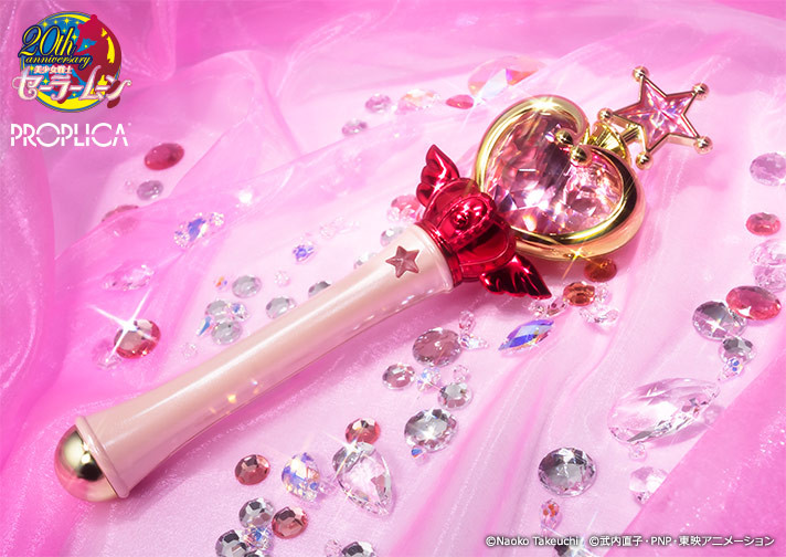ちびムーンコンパクト　ピンクムーンスティック 本日予約開始！『PROPLICA ピンクムーンスティック』 : 魂ネイションズ