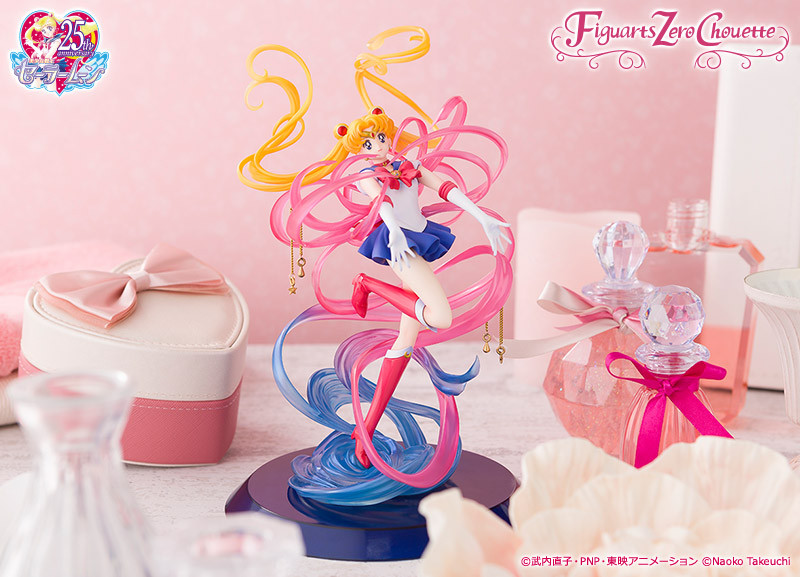 セーラームーン」コルセット