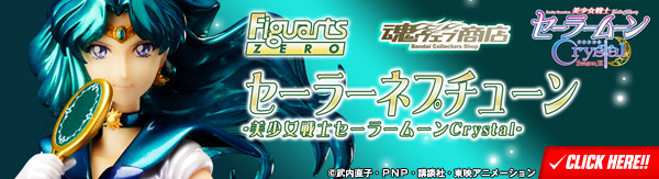 バナーデータ