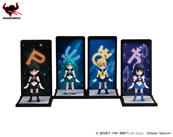 魂バディーズ セーラープルート/セーラーサターン」7月1日同時 魂バディーズ セーラープルート/セーラーサターン」7月1日同時