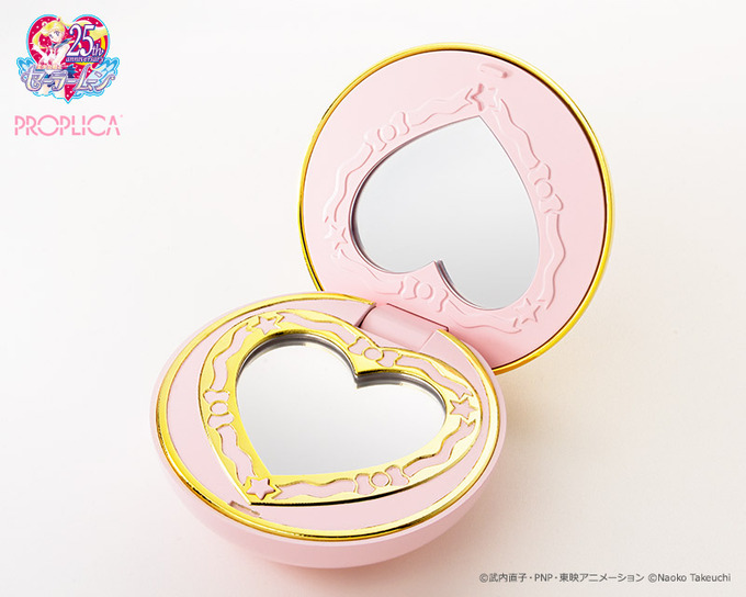 PROPLICA