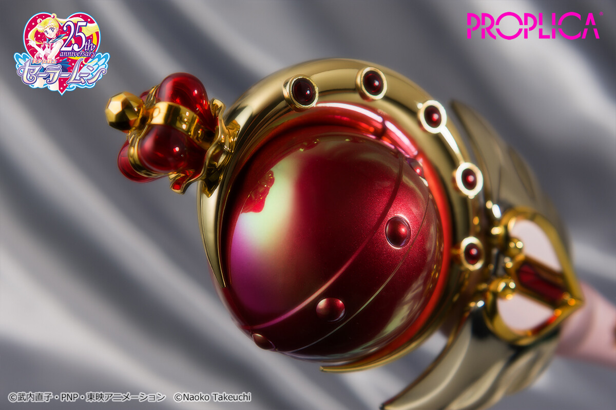 PROPLICA キューティムーンロッド-Brilliant Color Edition