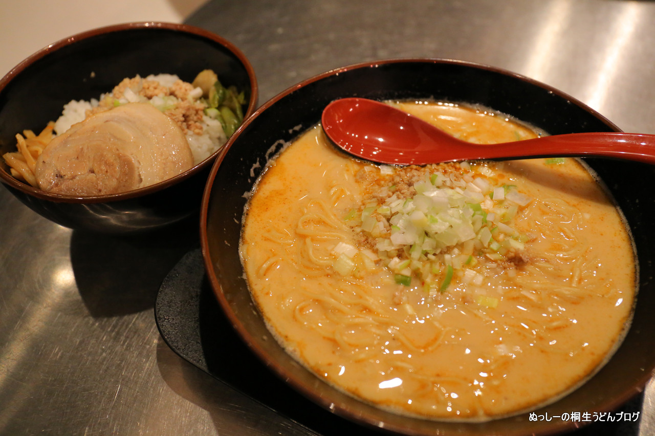 桂 そぼろ御飯 担担麺専門店 たんさゐぼう 前橋市 ぬっしーの桐生うどんブログplus