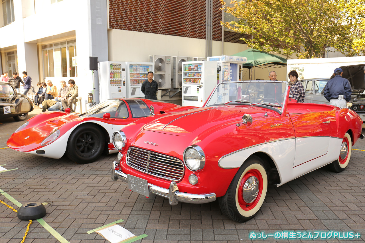 第11回クラシックカーフェスティバル In 桐生 16年11月6日 ぬっしーの桐生うどんブログplus