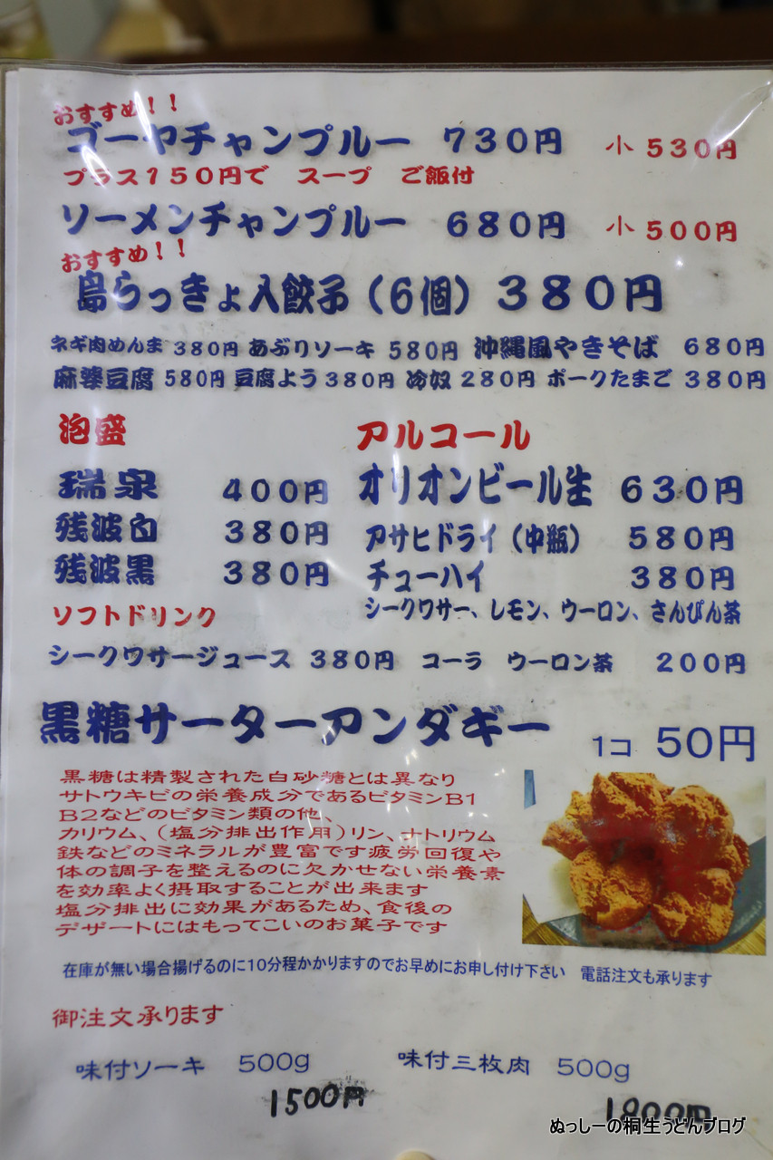 ルーレット 配当 表 ルーレット 配当 表