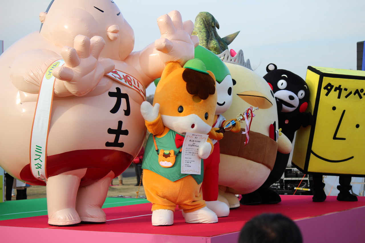 ゆるキャラさみっとin羽生12 に行ってきました ぬっしーの桐生うどんブログplus