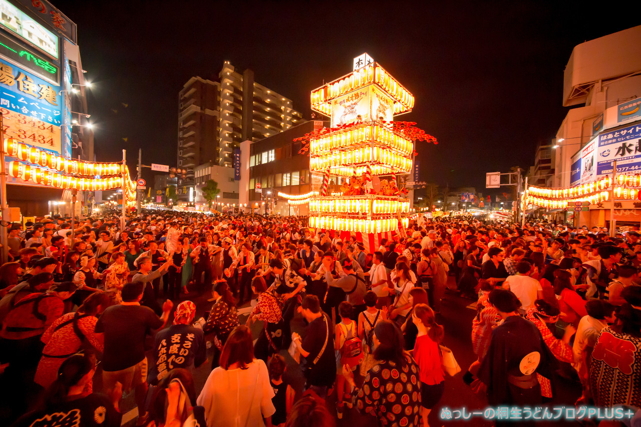 第54回桐生八木節まつり 17年8月4日 6日 ぬっしーの桐生うどんブログplus