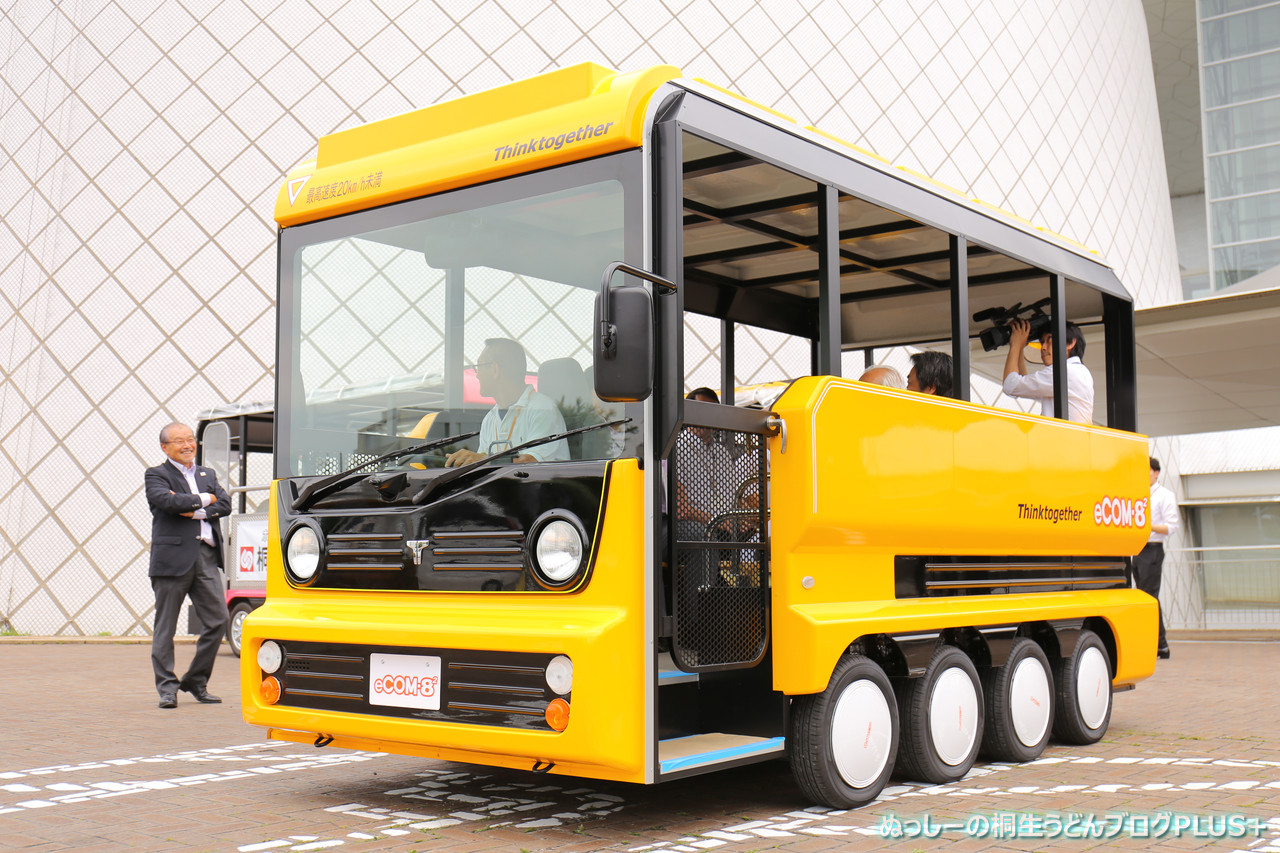 新型低速電動バス「eCOM-8^2」【新型MAYU（マユ）】 : ぬっしー
