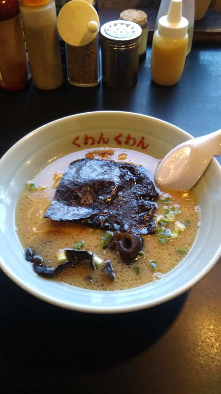 くわんくわん 瀬谷本店 らーめん Sのラーメン記録 くわんくわん 瀬谷本店 らーめん Sのラーメン記録