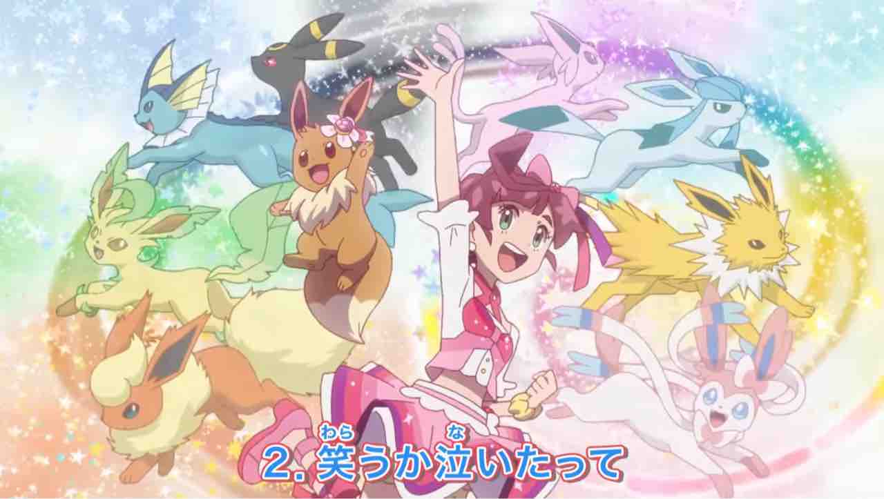 1 2 3 サトシ ゴウver映像感想 タケっちのブログ