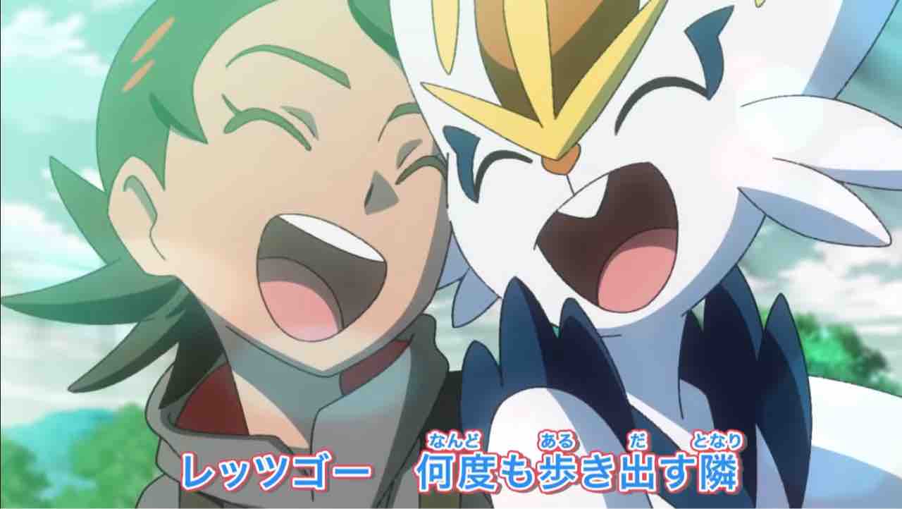1 2 3 サトシ ゴウver映像感想 タケっちのブログ