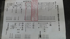 ��¿�ɤ󤿤���˥塼