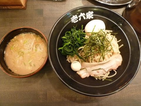 壱六家大野 つけ麺+味付玉子