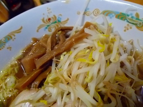 ��䤷����