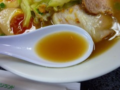 ザボンスープ